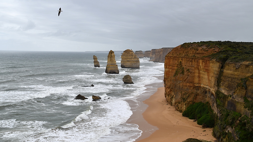 NP Port Campbell, dvanáct apoštolů.