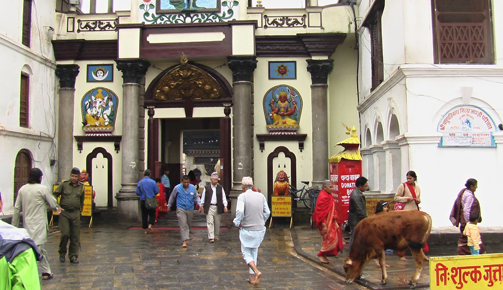 Chrám Pashupatinath, vstup
