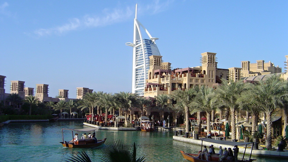 Burdž AL-Arab