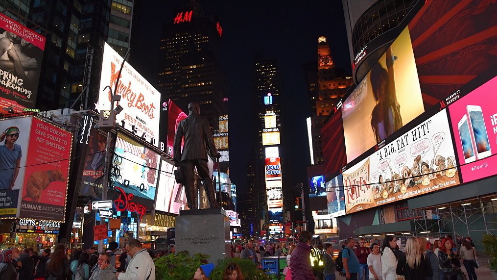 New York, Times Square
